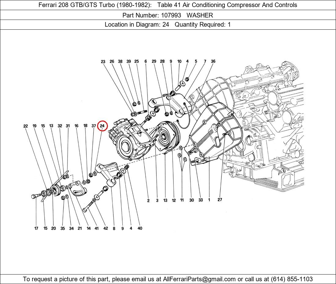 Ferrari Part 107993