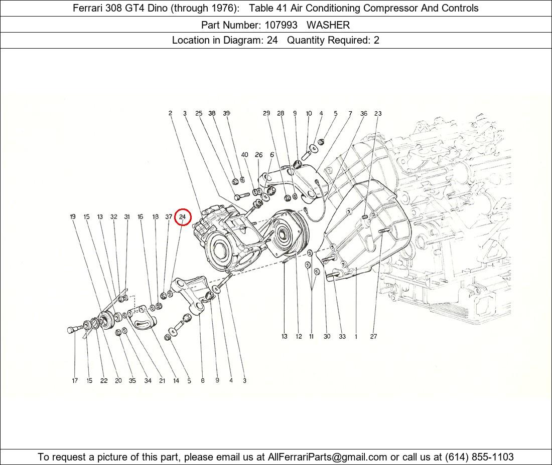 Ferrari Part 107993