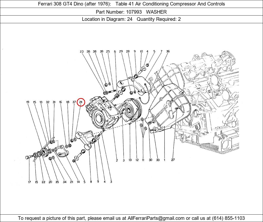 Ferrari Part 107993