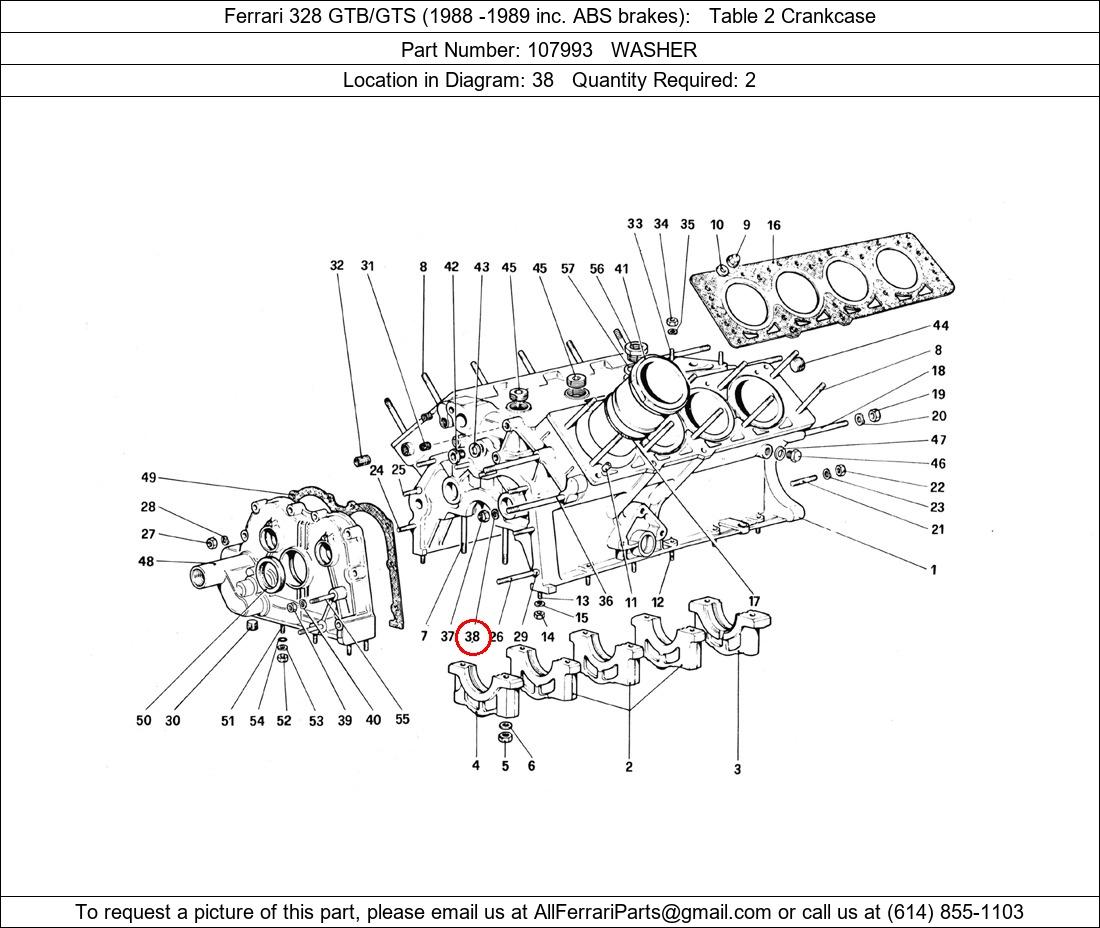 Ferrari Part 107993