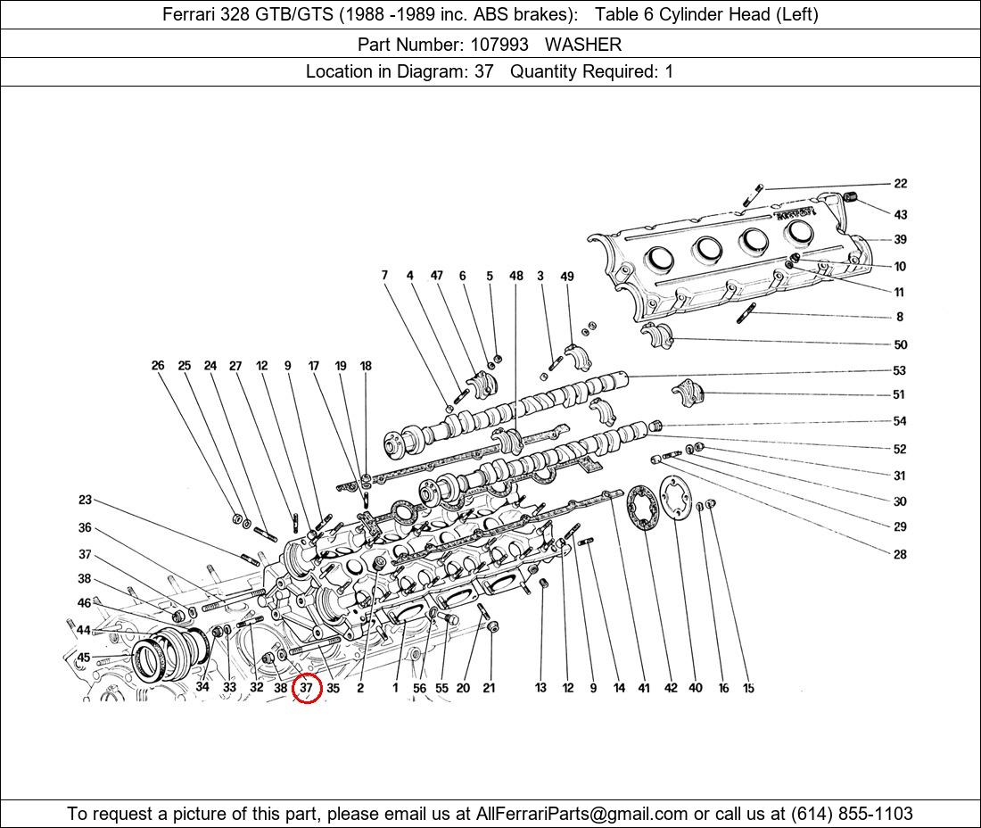 Ferrari Part 107993