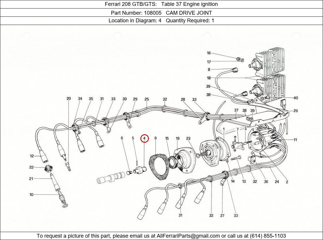 Ferrari Part 108005