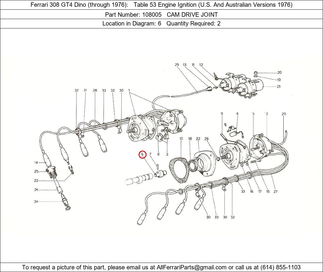 Ferrari Part 108005