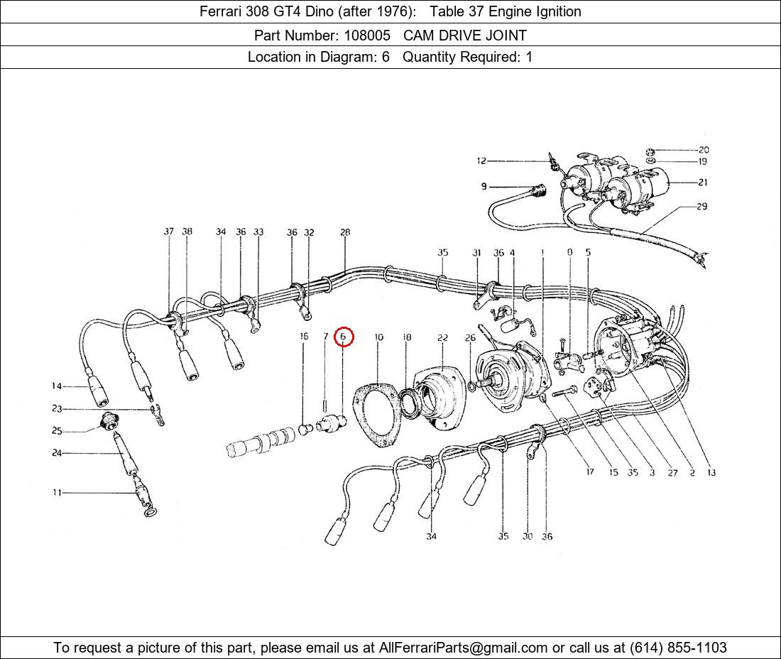 Ferrari Part 108005