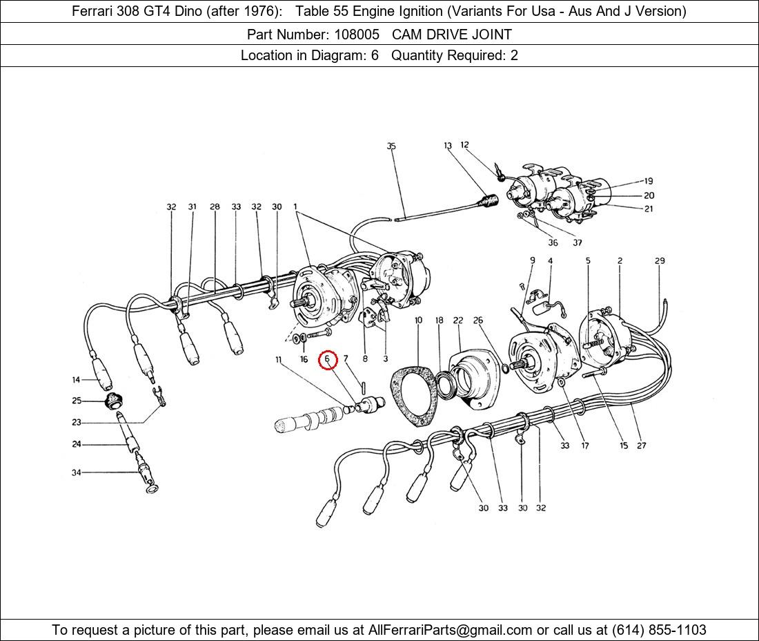 Ferrari Part 108005