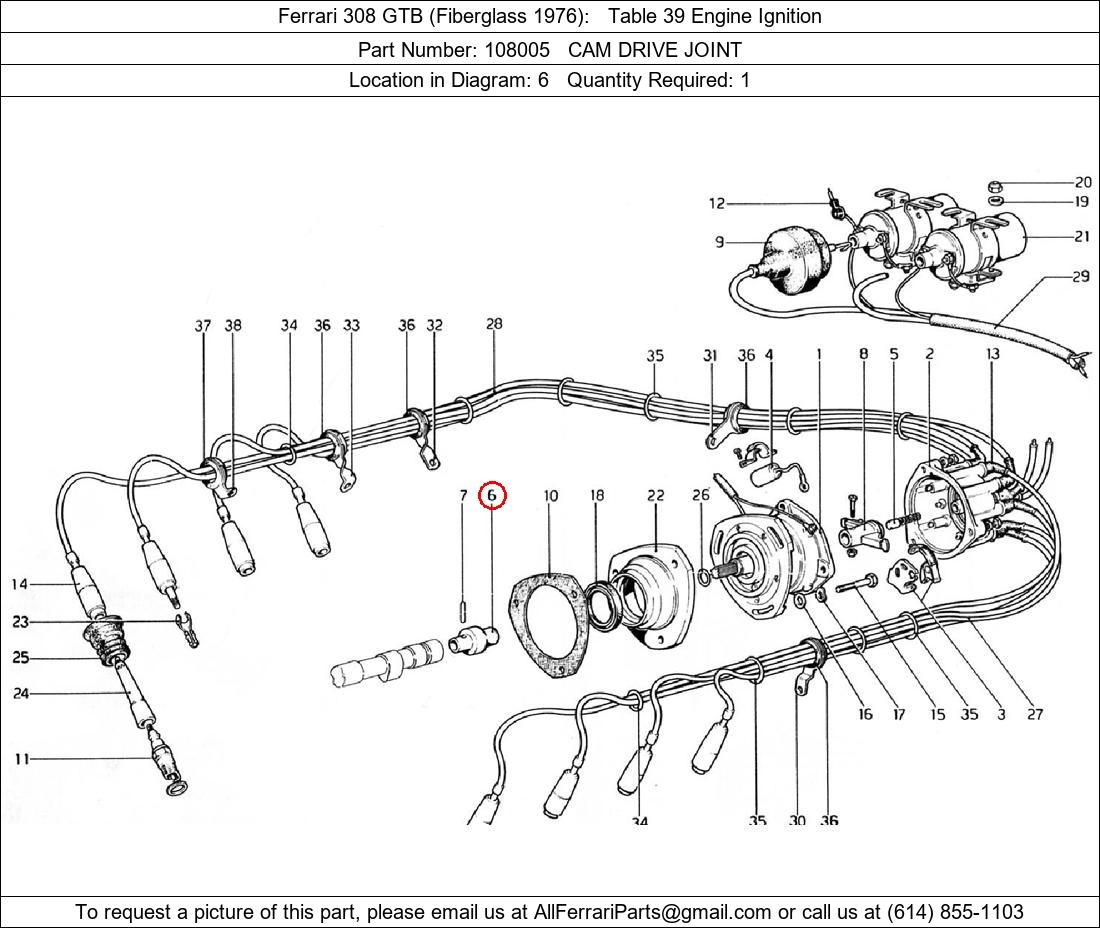 Ferrari Part 108005