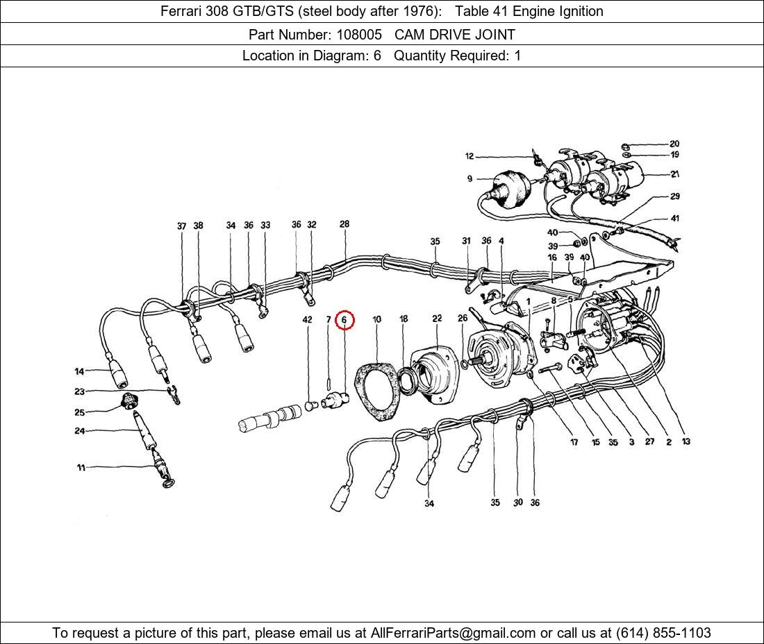 Ferrari Part 108005