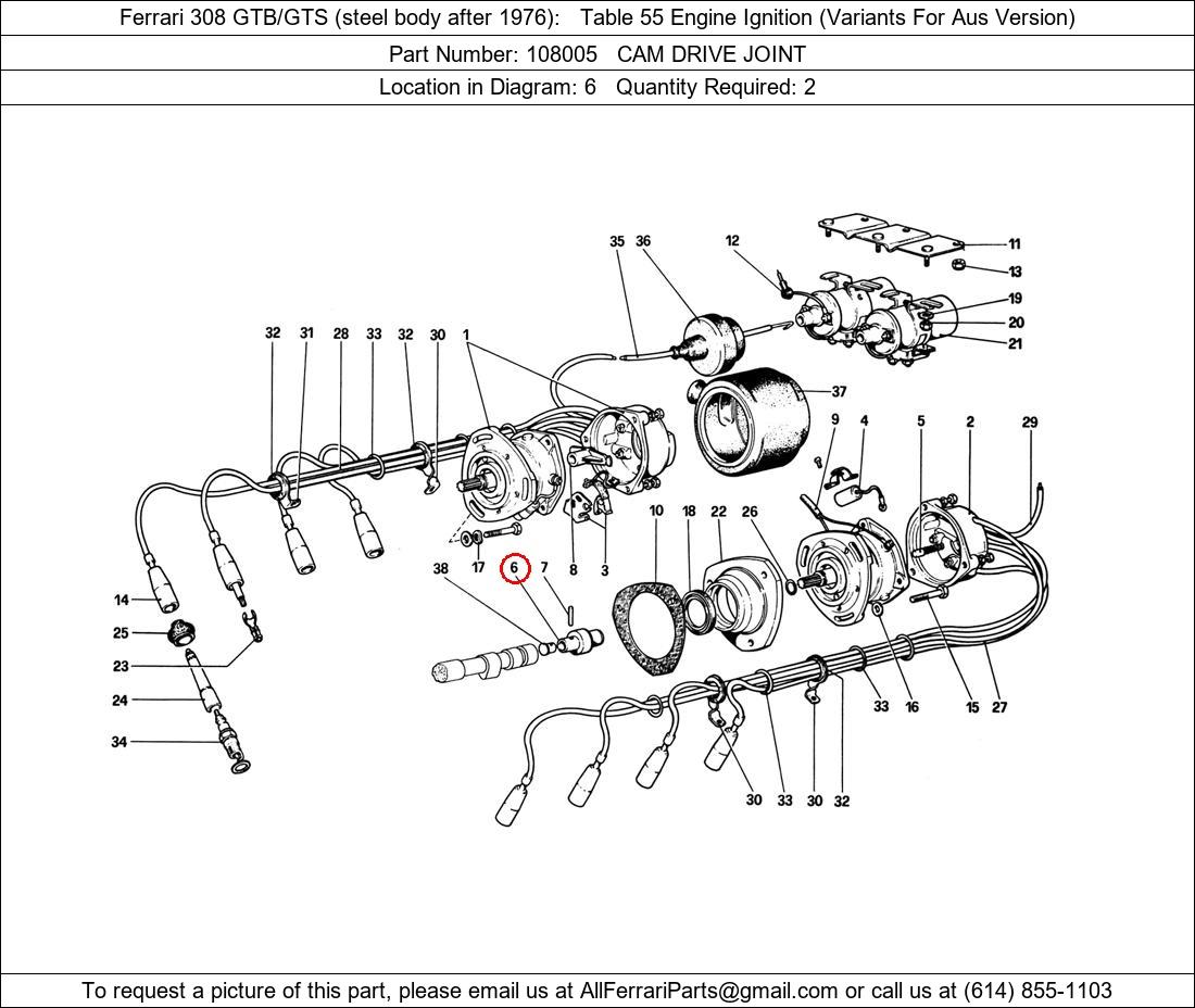 Ferrari Part 108005