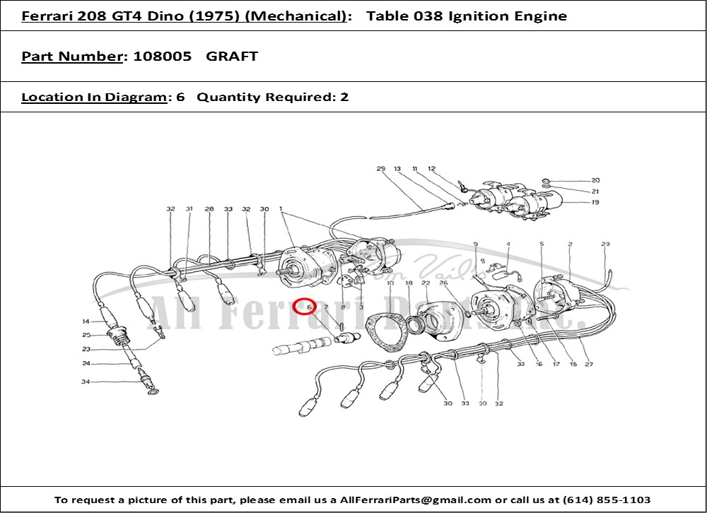 Ferrari Part 108005