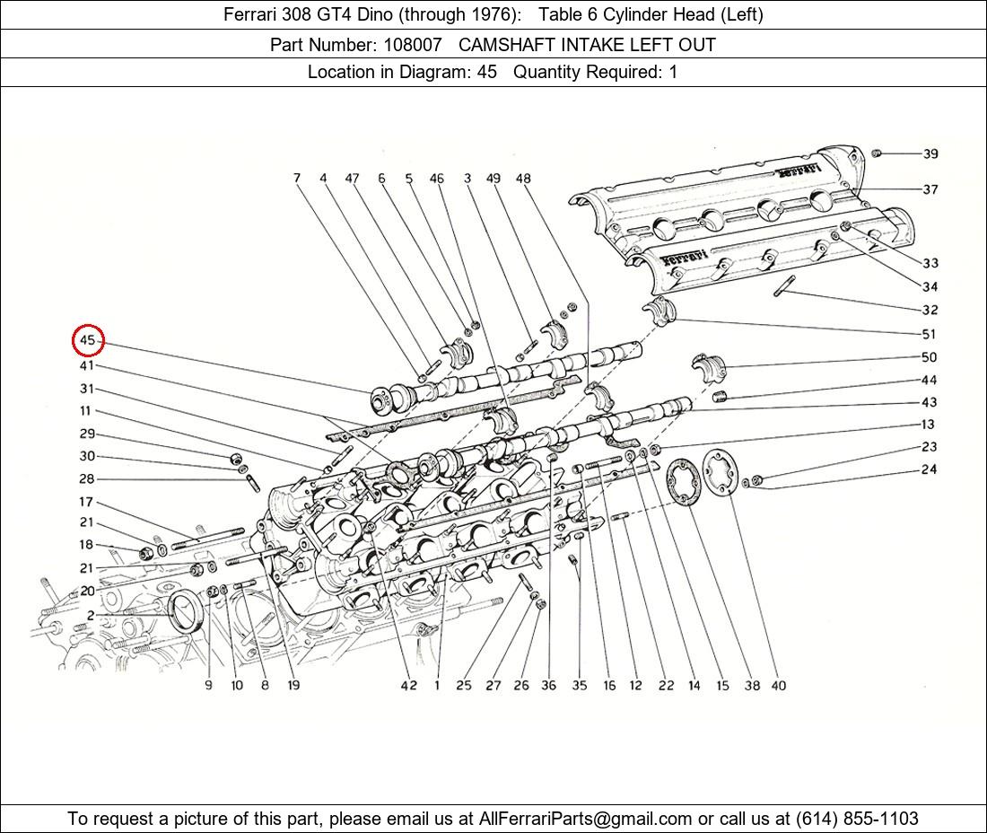 Ferrari Part 108007