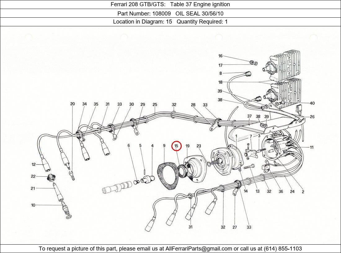 Ferrari Part 108009