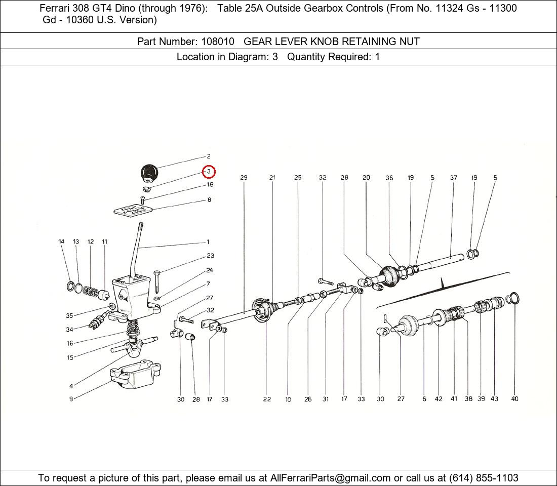 Ferrari Part 108010