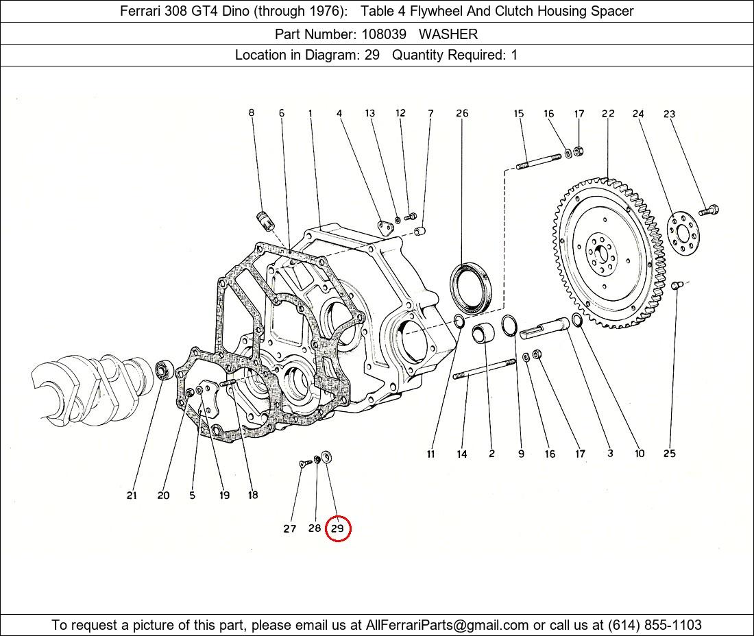 Ferrari Part 108039