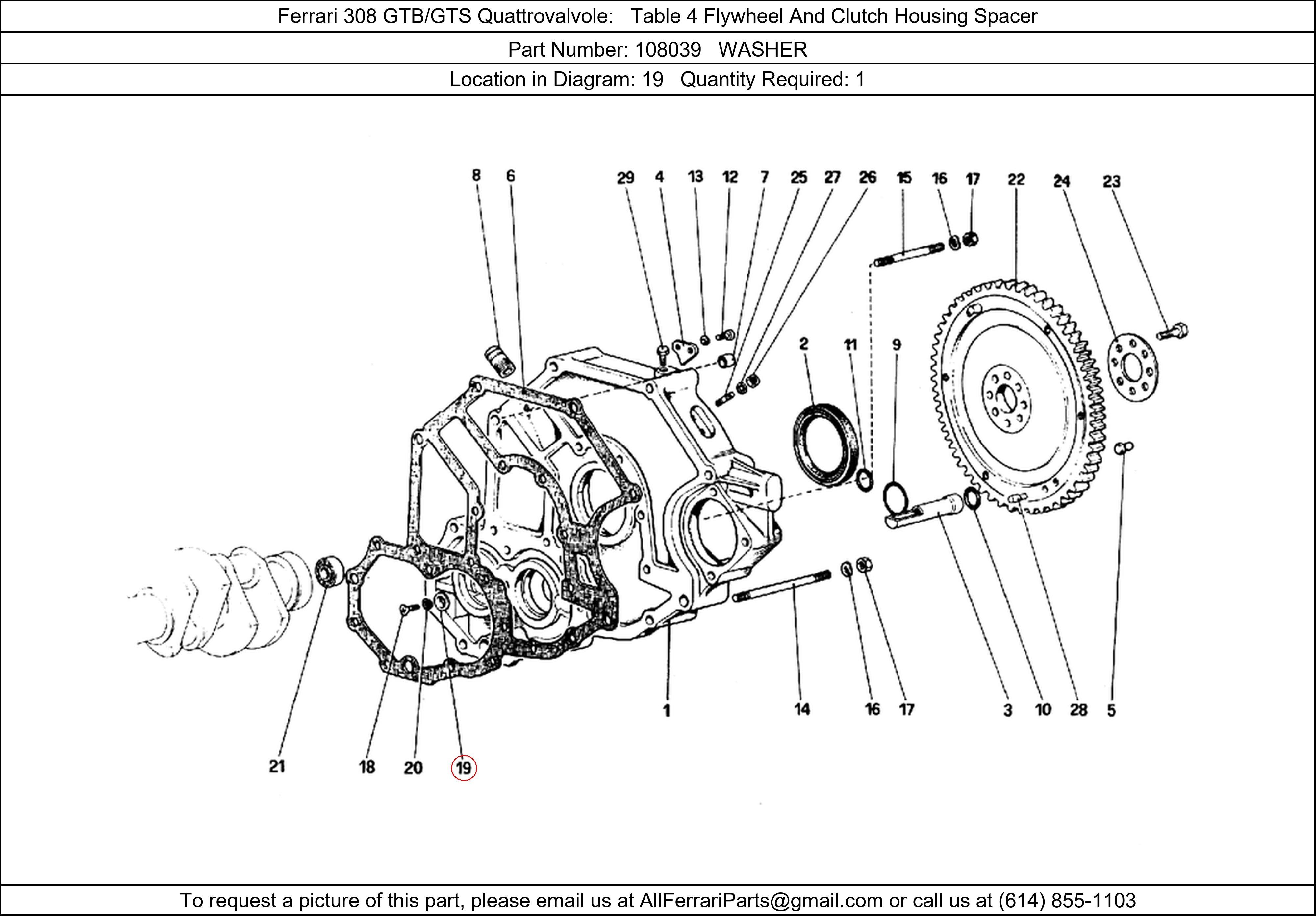 Ferrari Part 108039