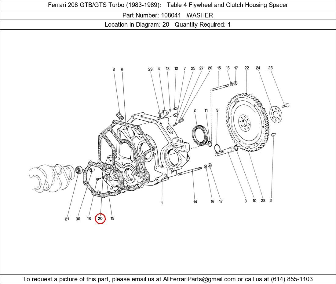 Ferrari Part 108041