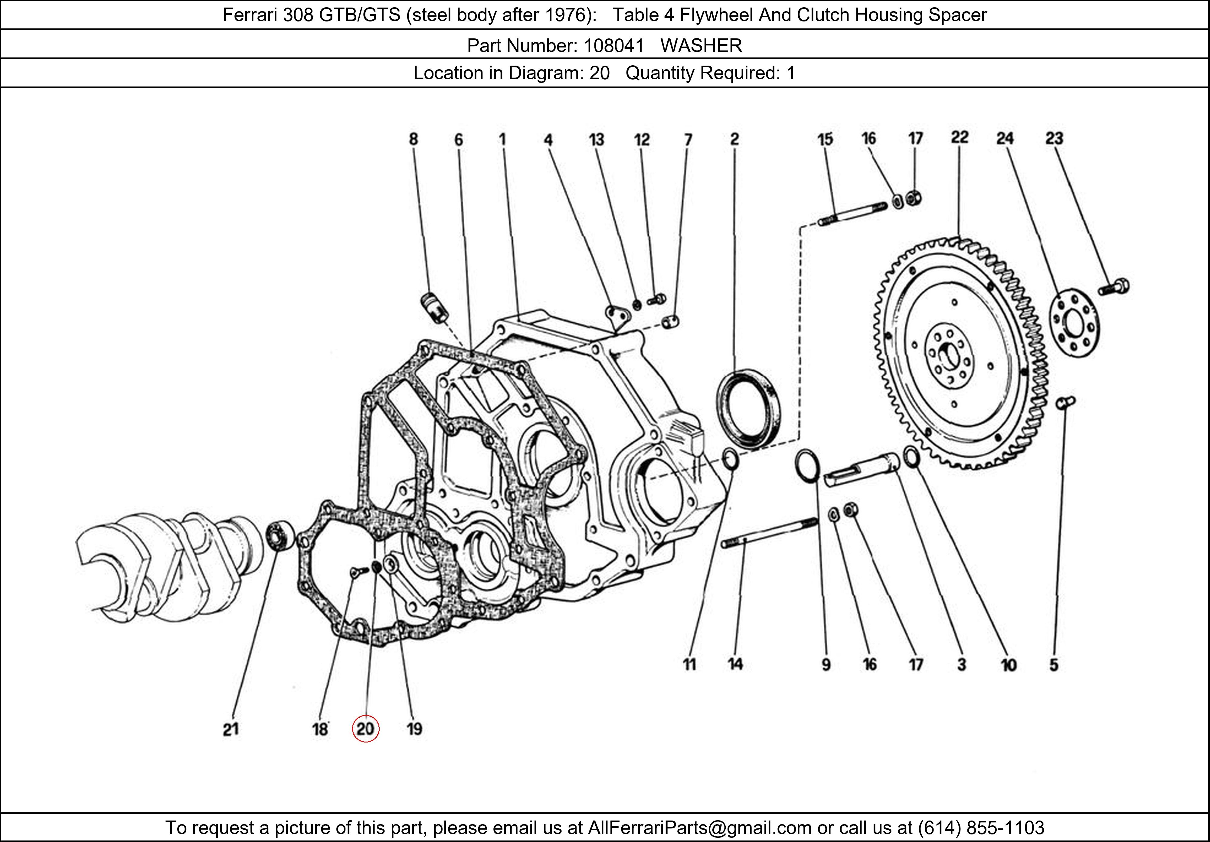 Ferrari Part 108041