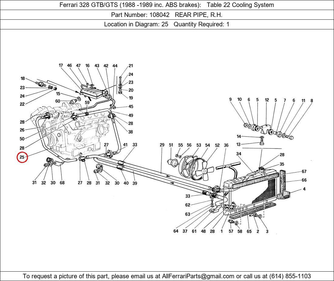 Ferrari Part 108042