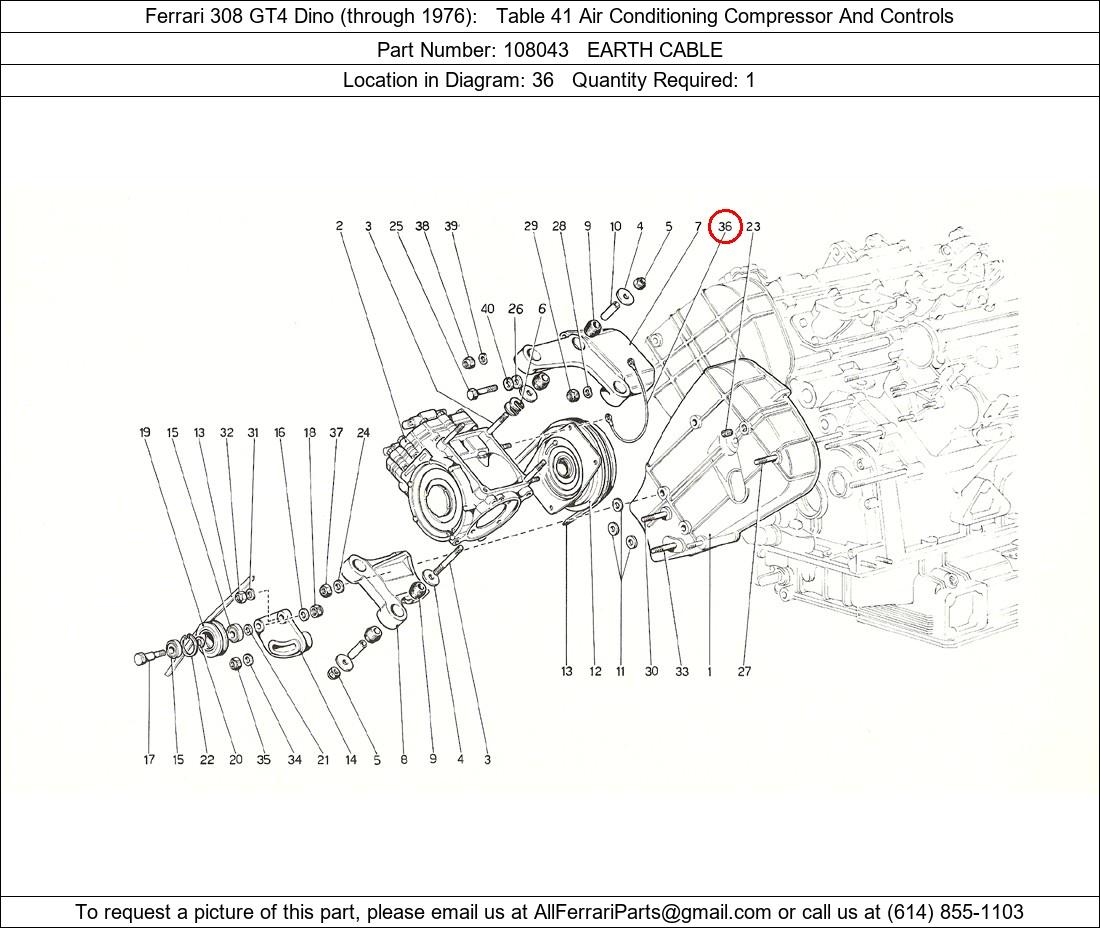 Ferrari Part 108043