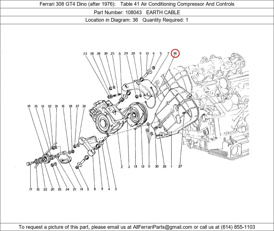 Ferrari Part 108043