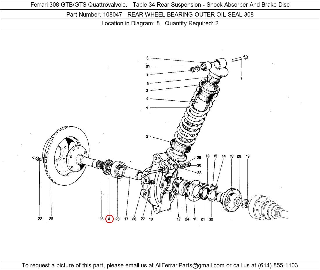 Ferrari Part 108047