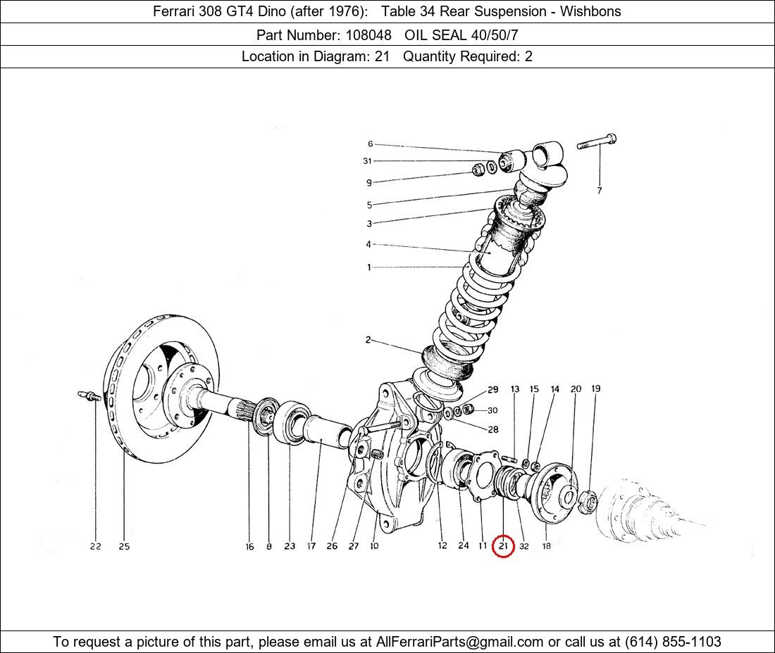 Ferrari Part 108048