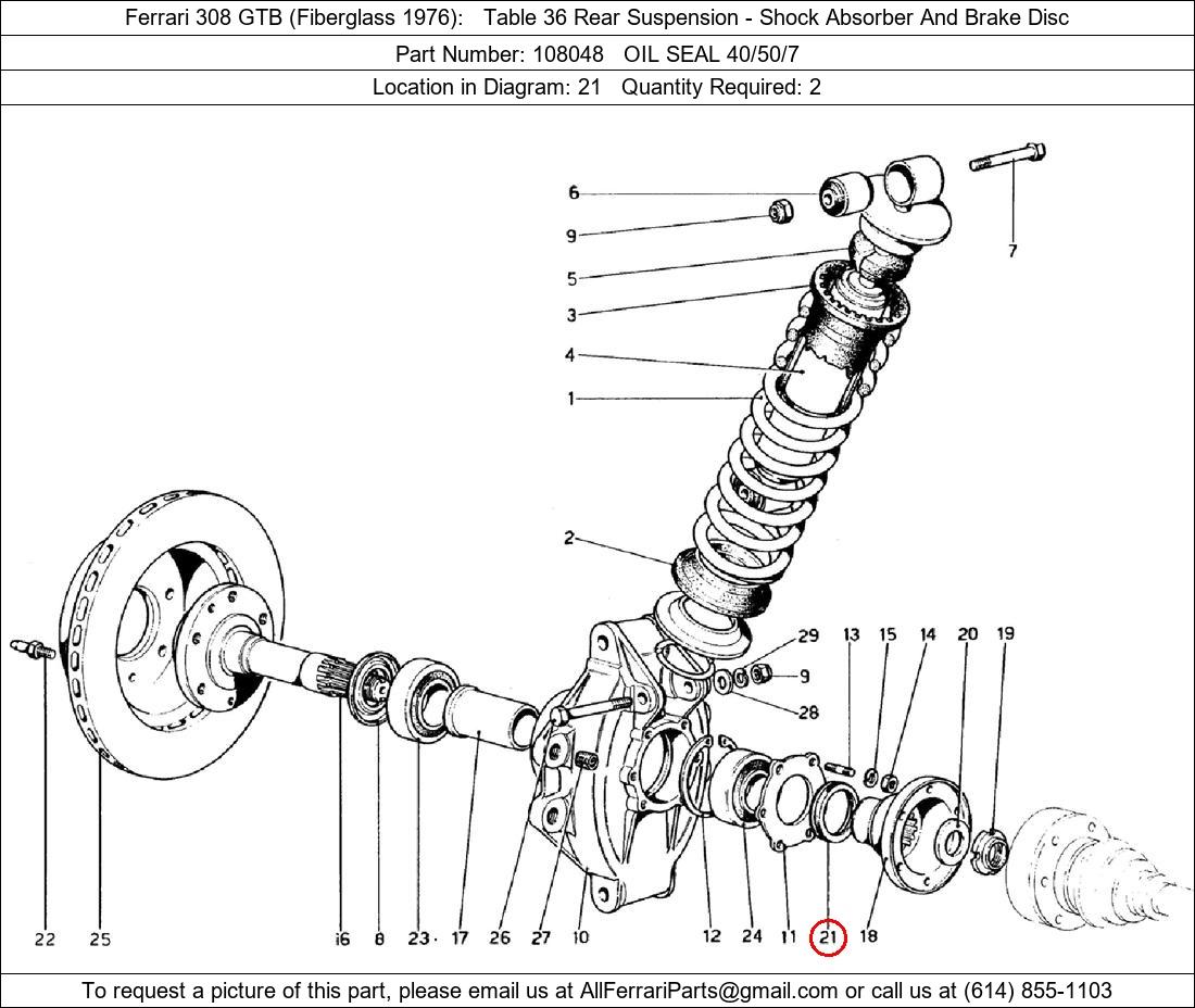 Ferrari Part 108048