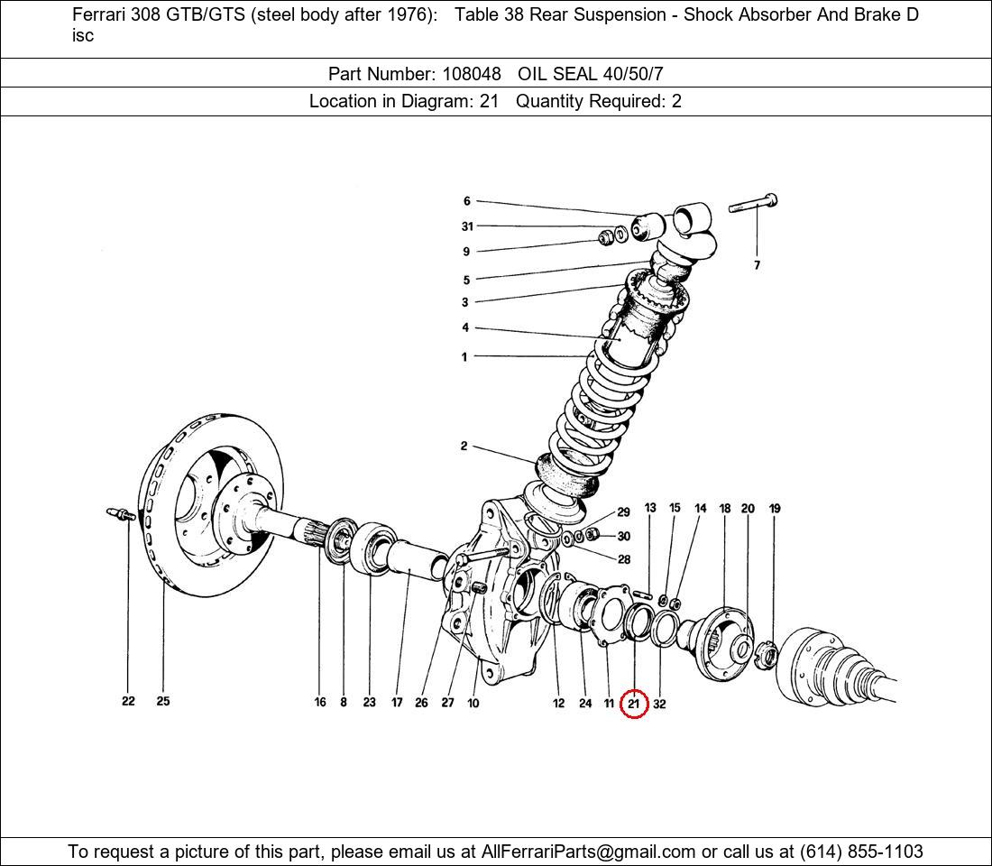 Ferrari Part 108048