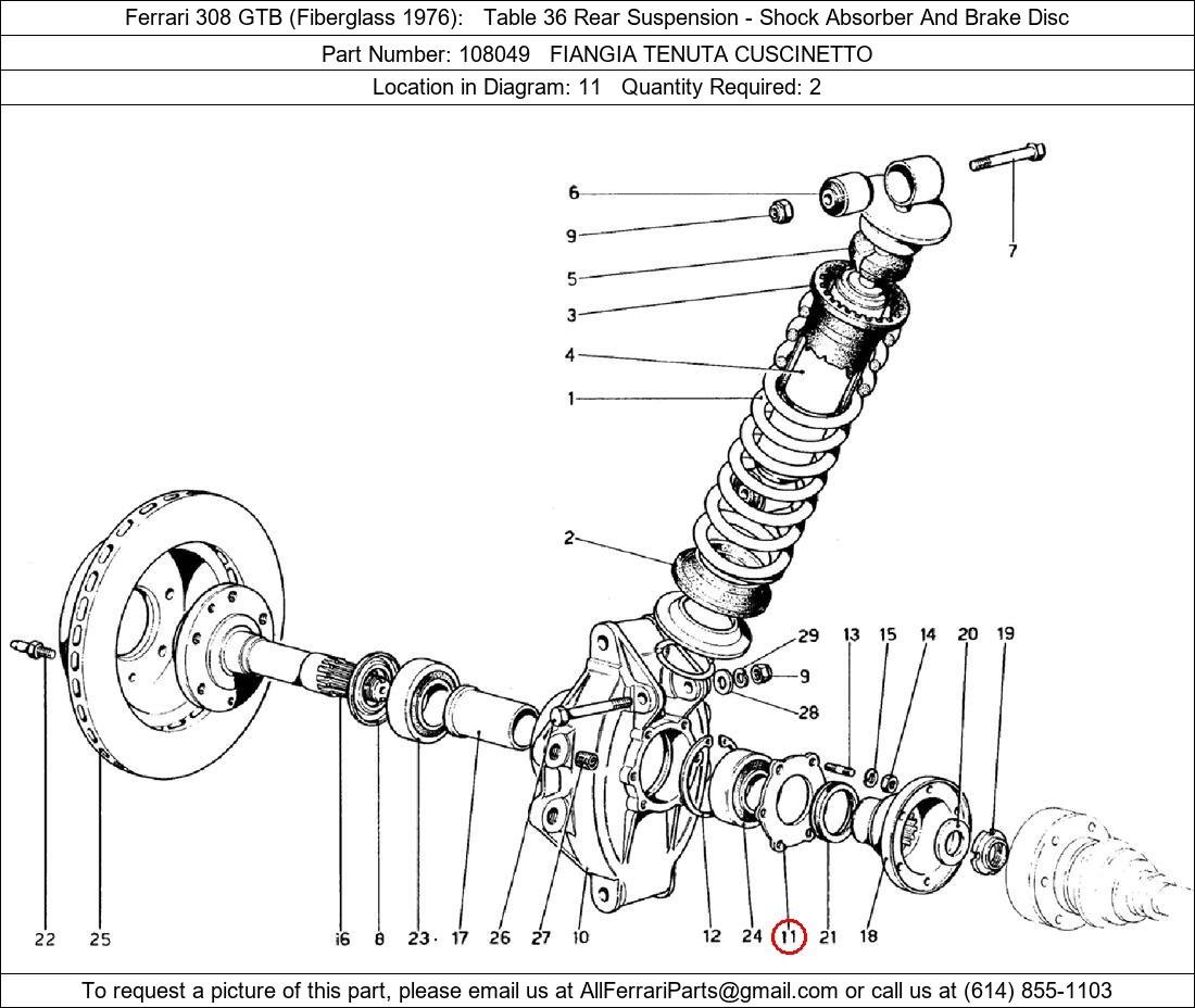 Ferrari Part 108049