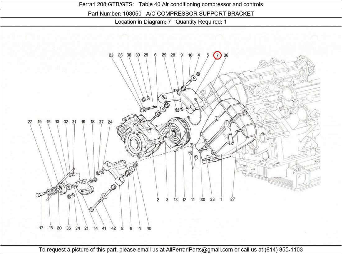 Ferrari Part 108050