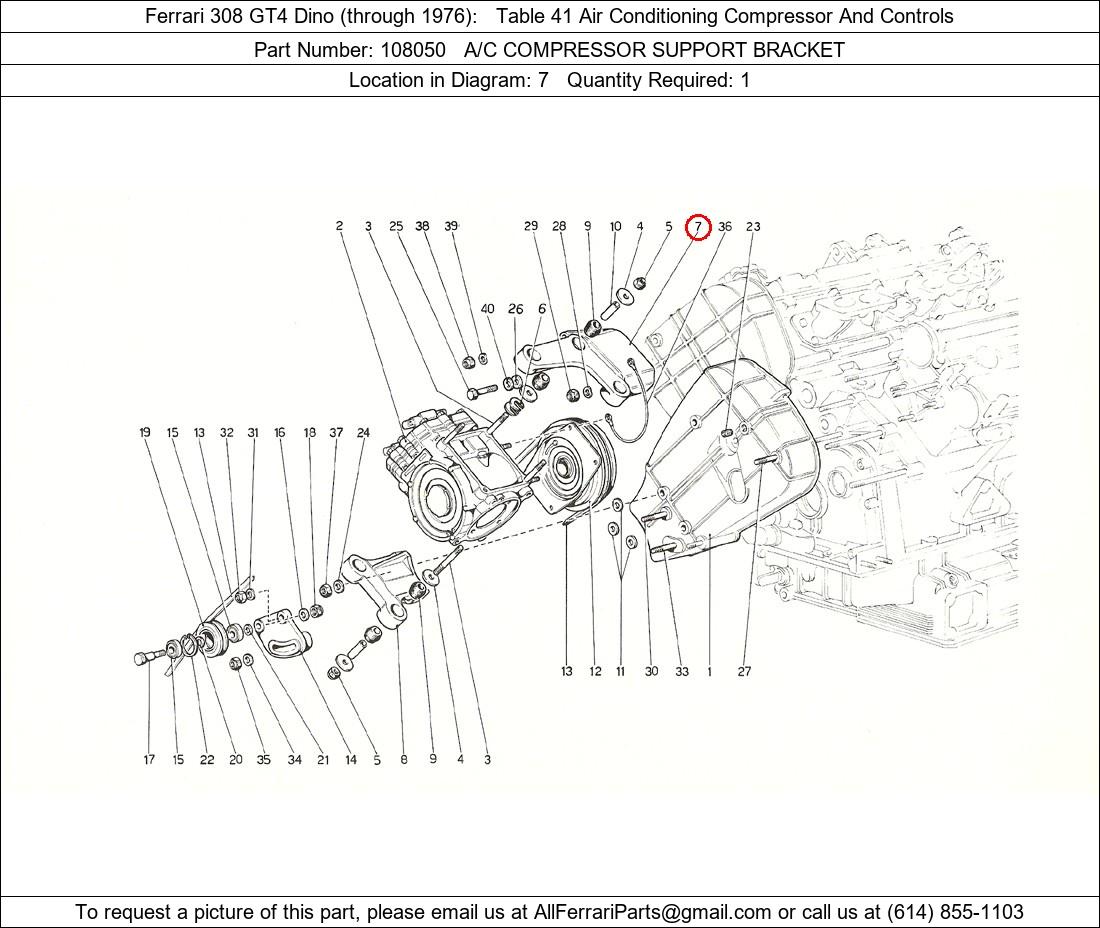 Ferrari Part 108050