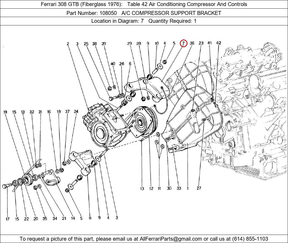 Ferrari Part 108050