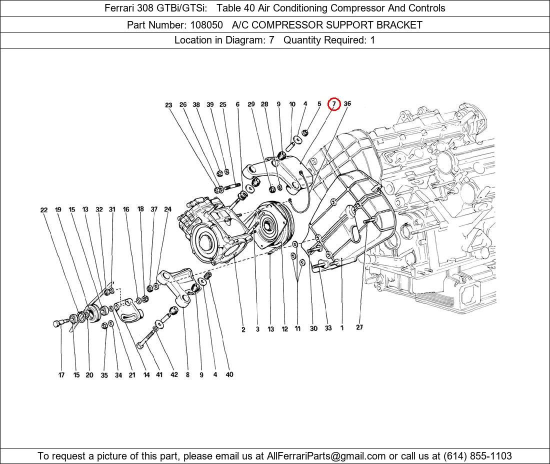 Ferrari Part 108050