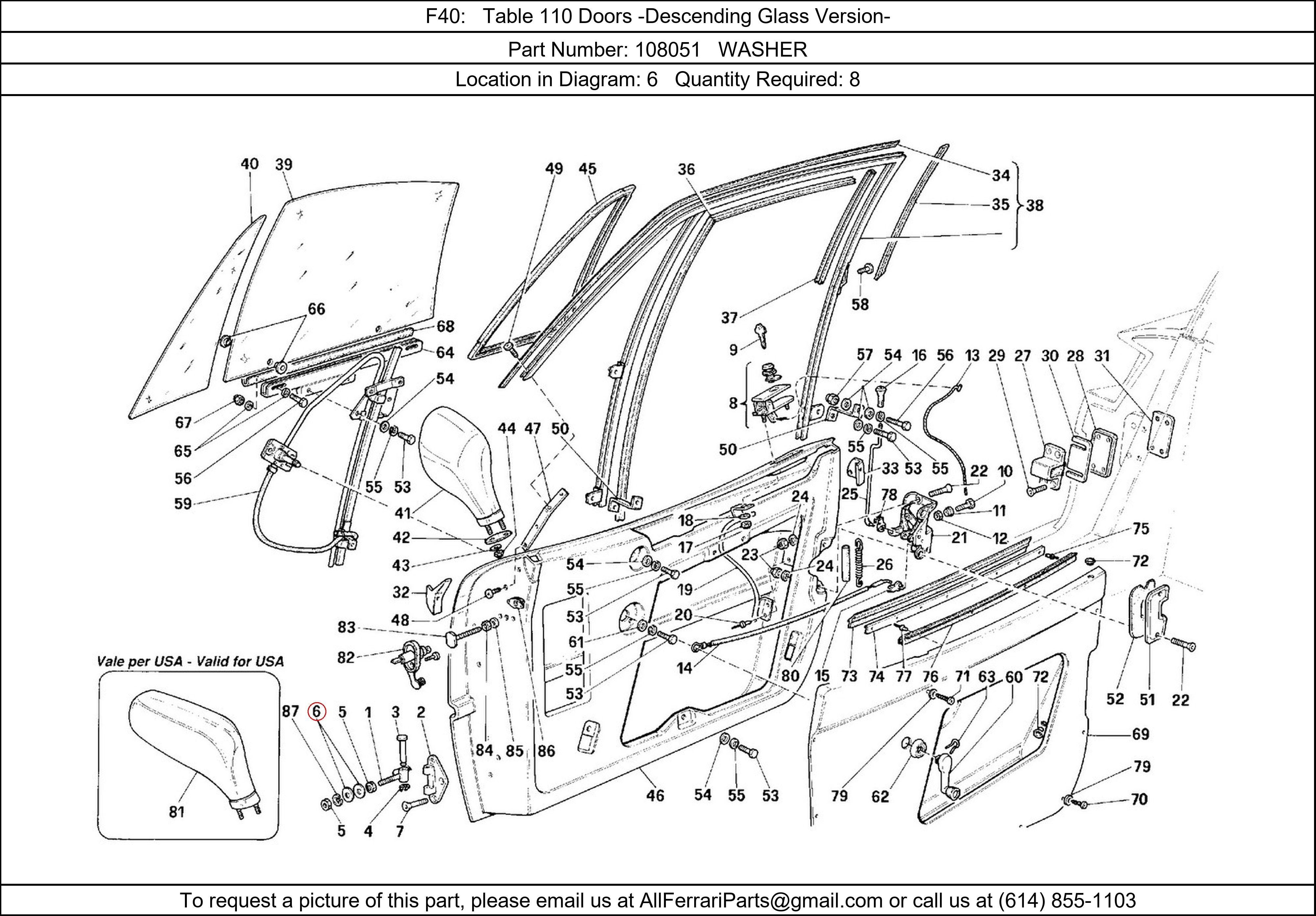 Ferrari Part 108051