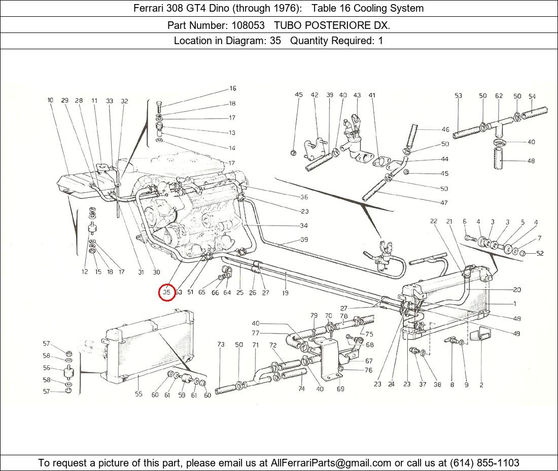 Ferrari Part 108053