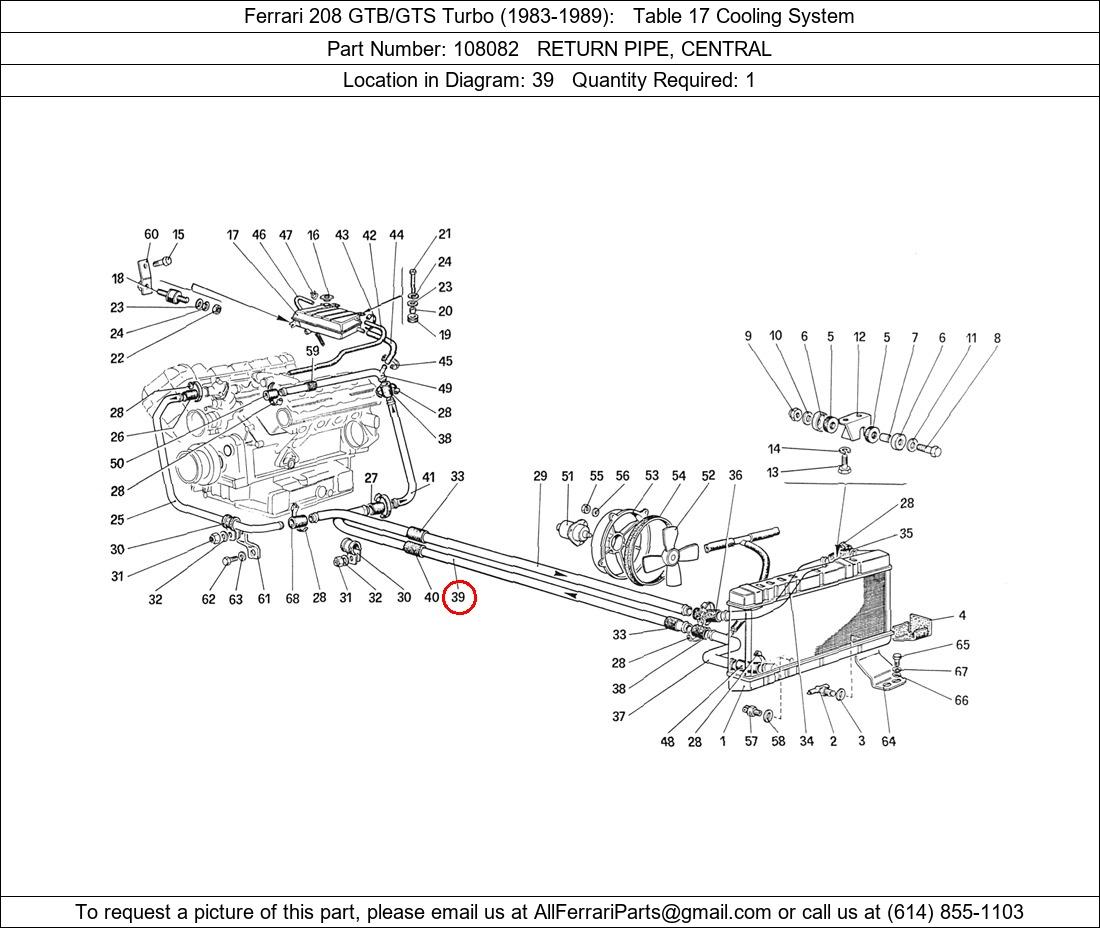 Ferrari Part 108082