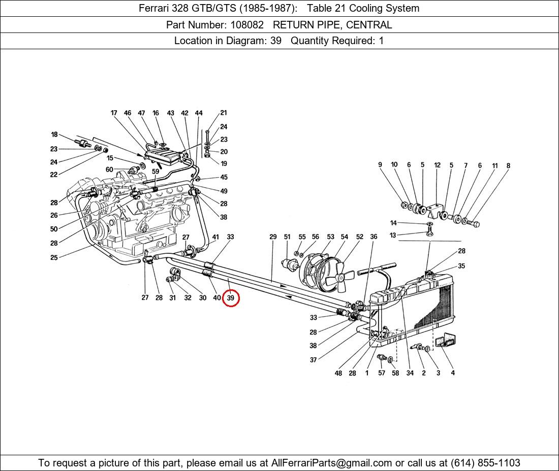 Ferrari Part 108082