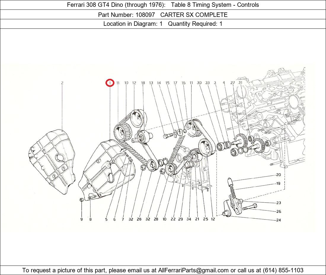 Ferrari Part 108097