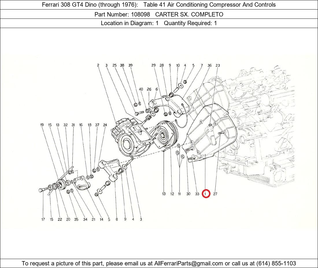 Ferrari Part 108098