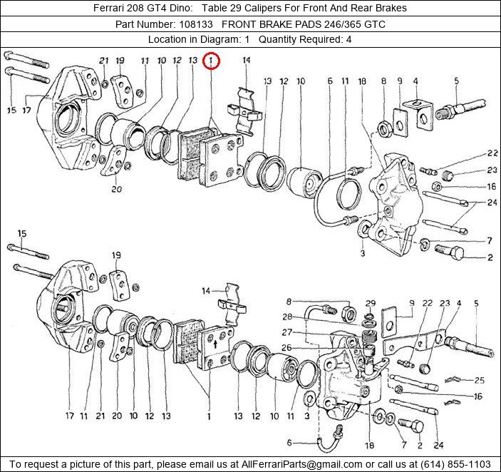 Ferrari Part 108133