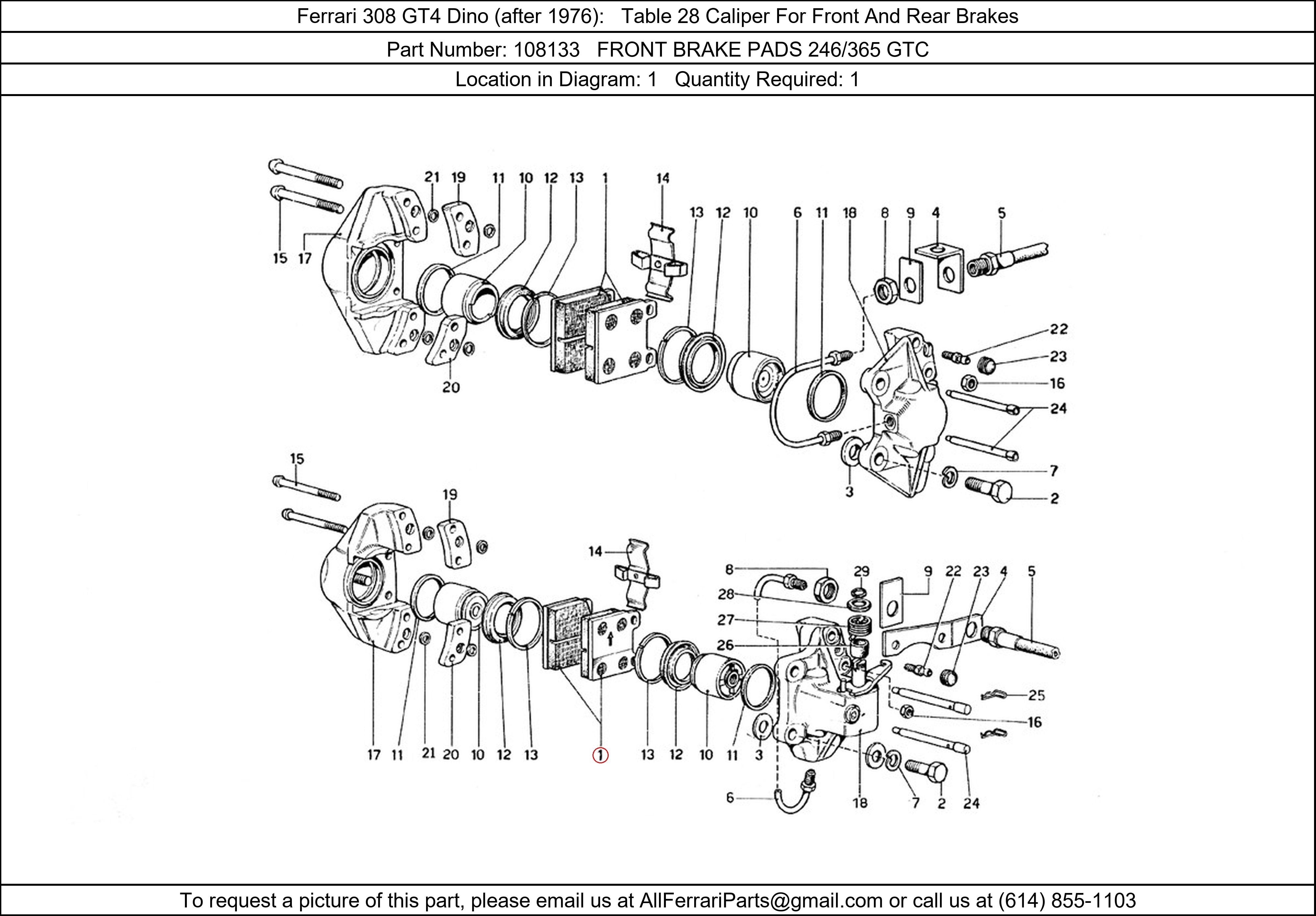 Ferrari Part 108133