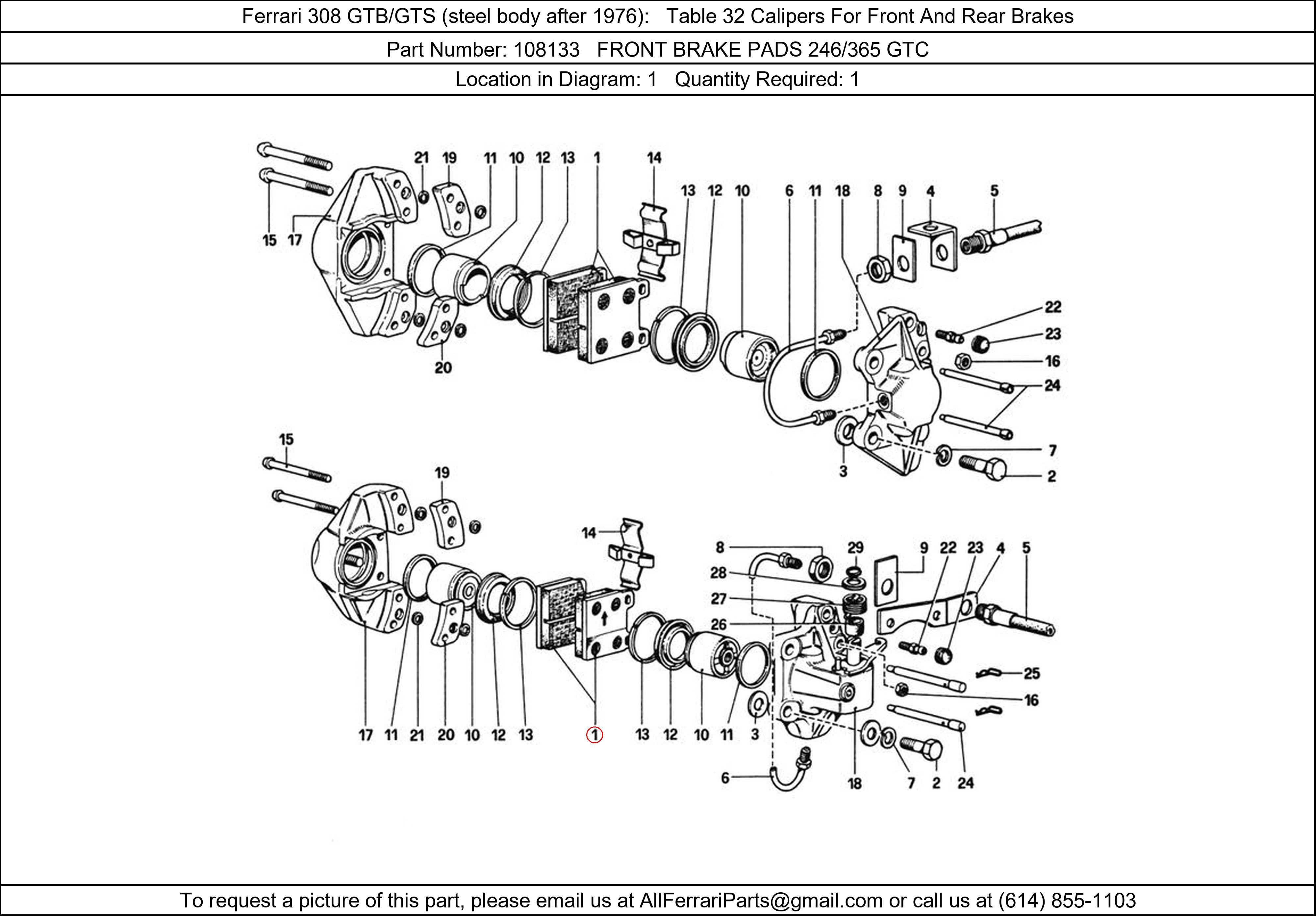 Ferrari Part 108133