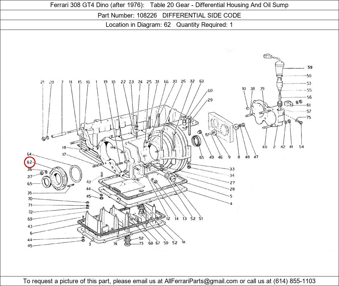 Ferrari Part 108226