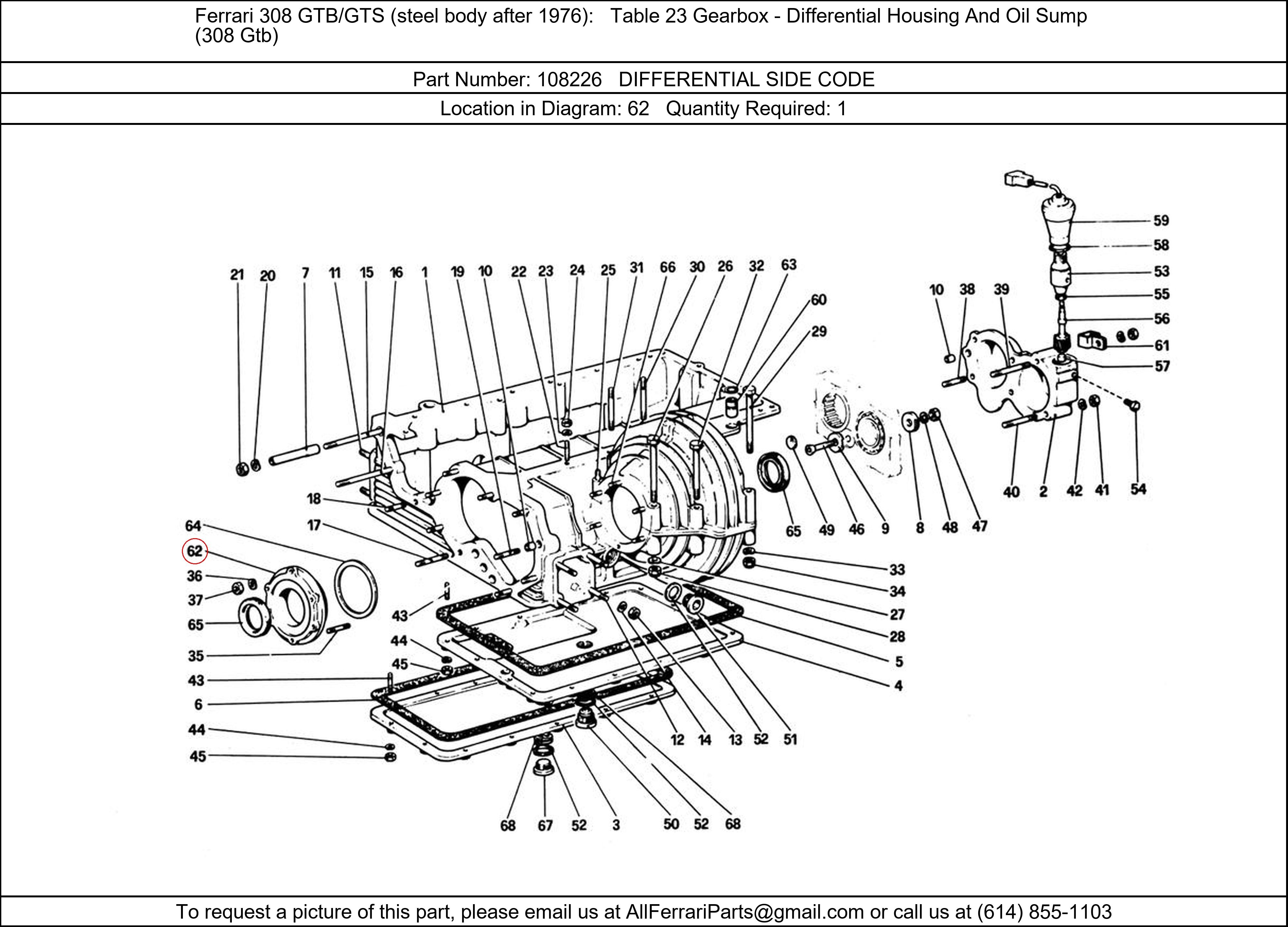 Ferrari Part 108226