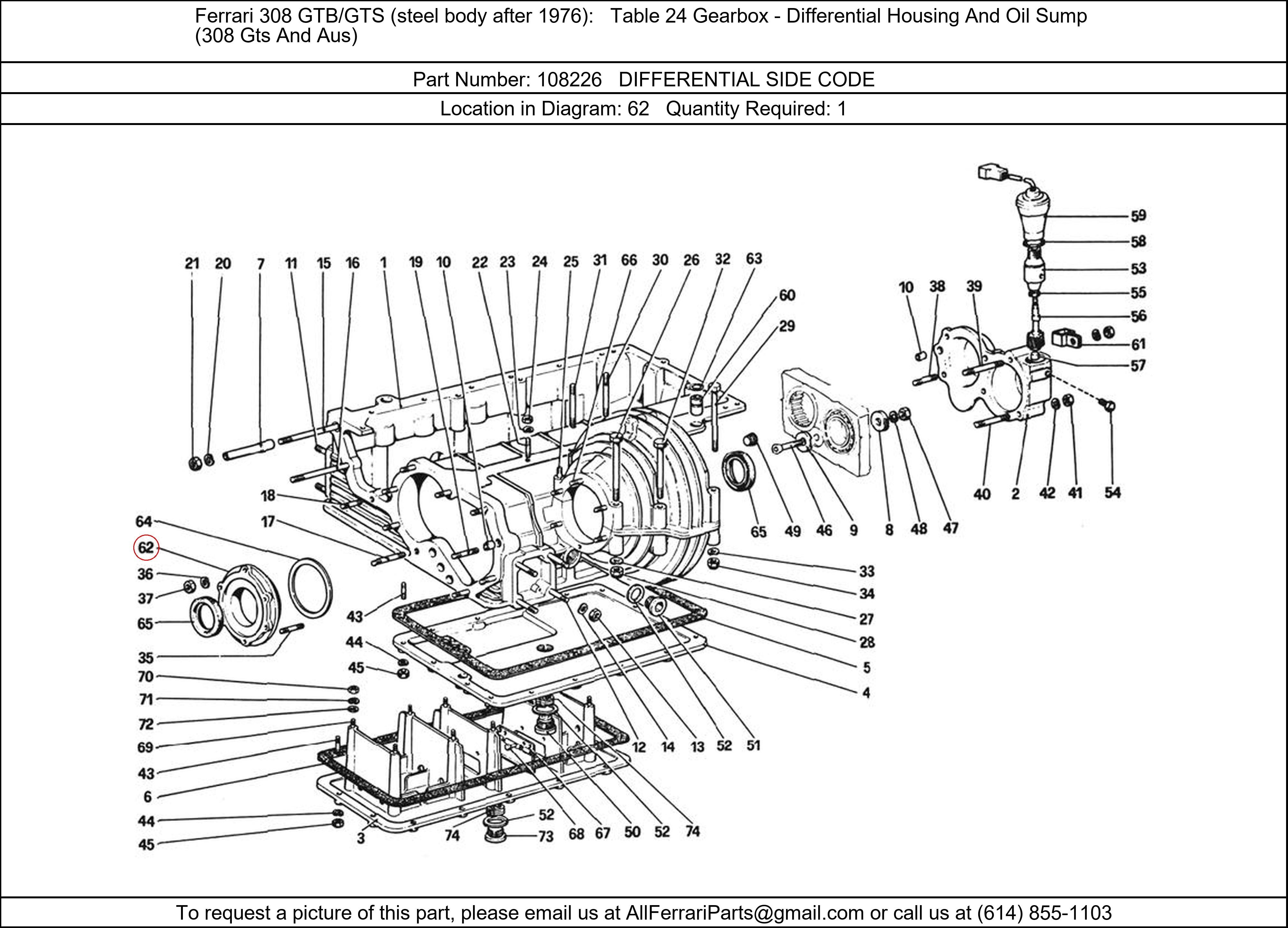 Ferrari Part 108226