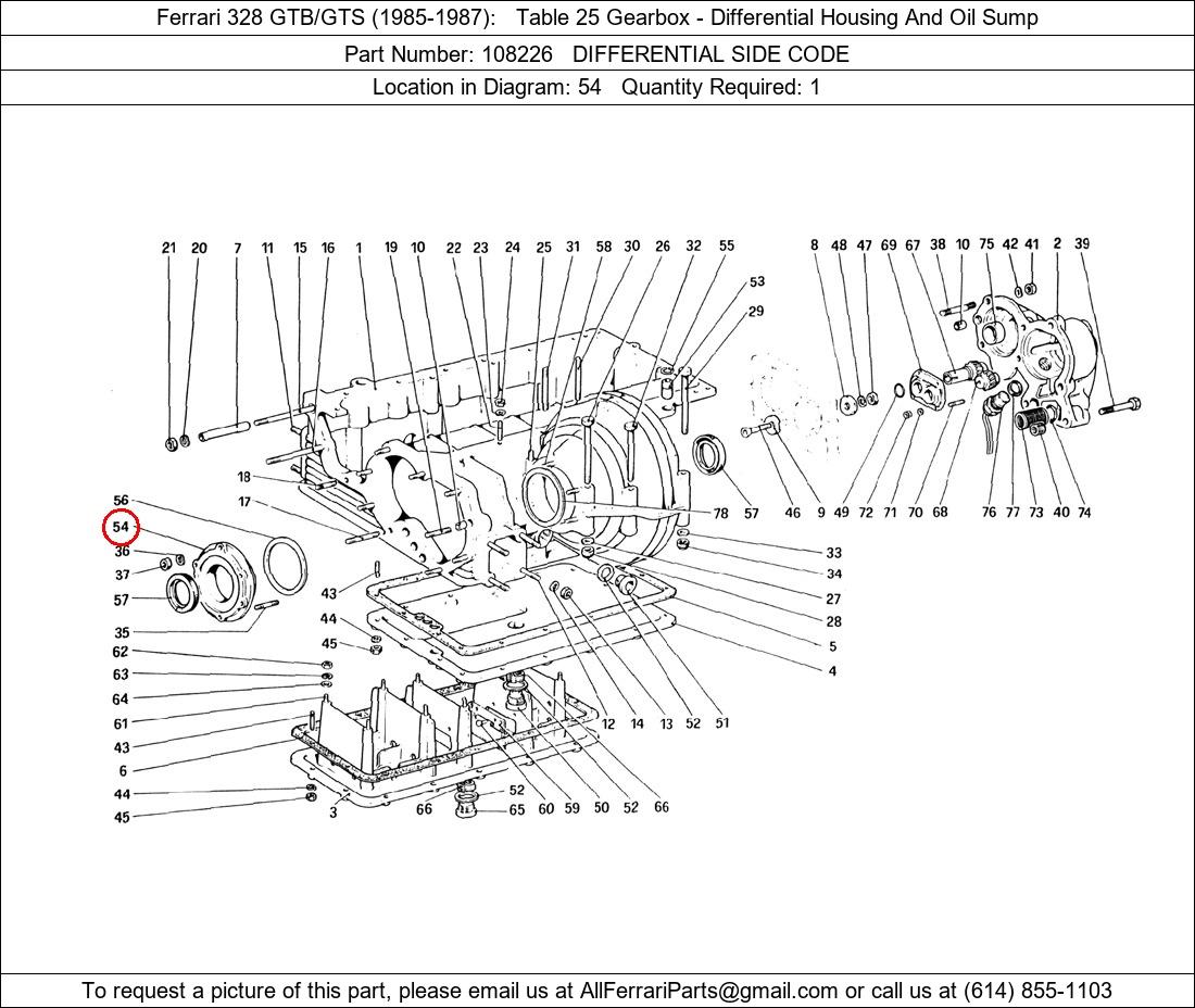 Ferrari Part 108226