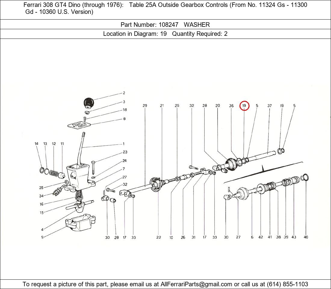 Ferrari Part 108247