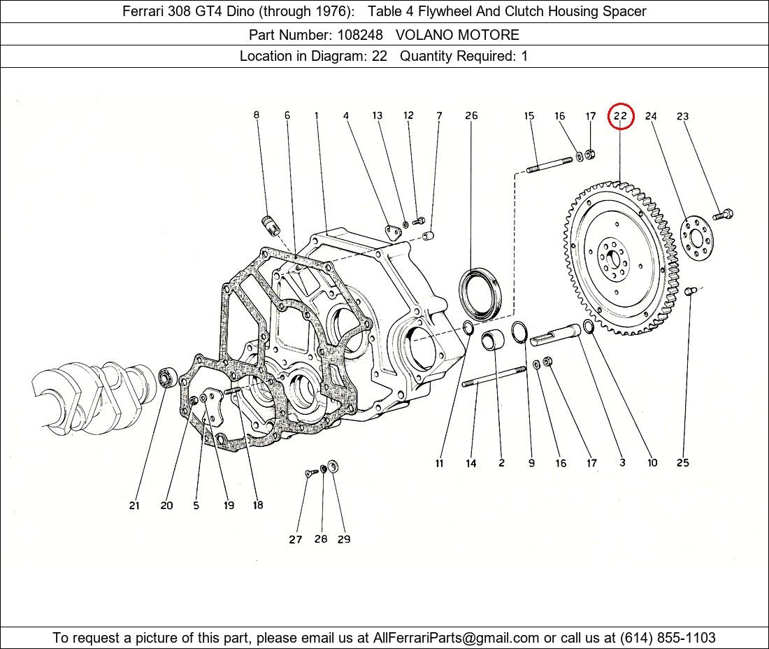 Ferrari Part 108248