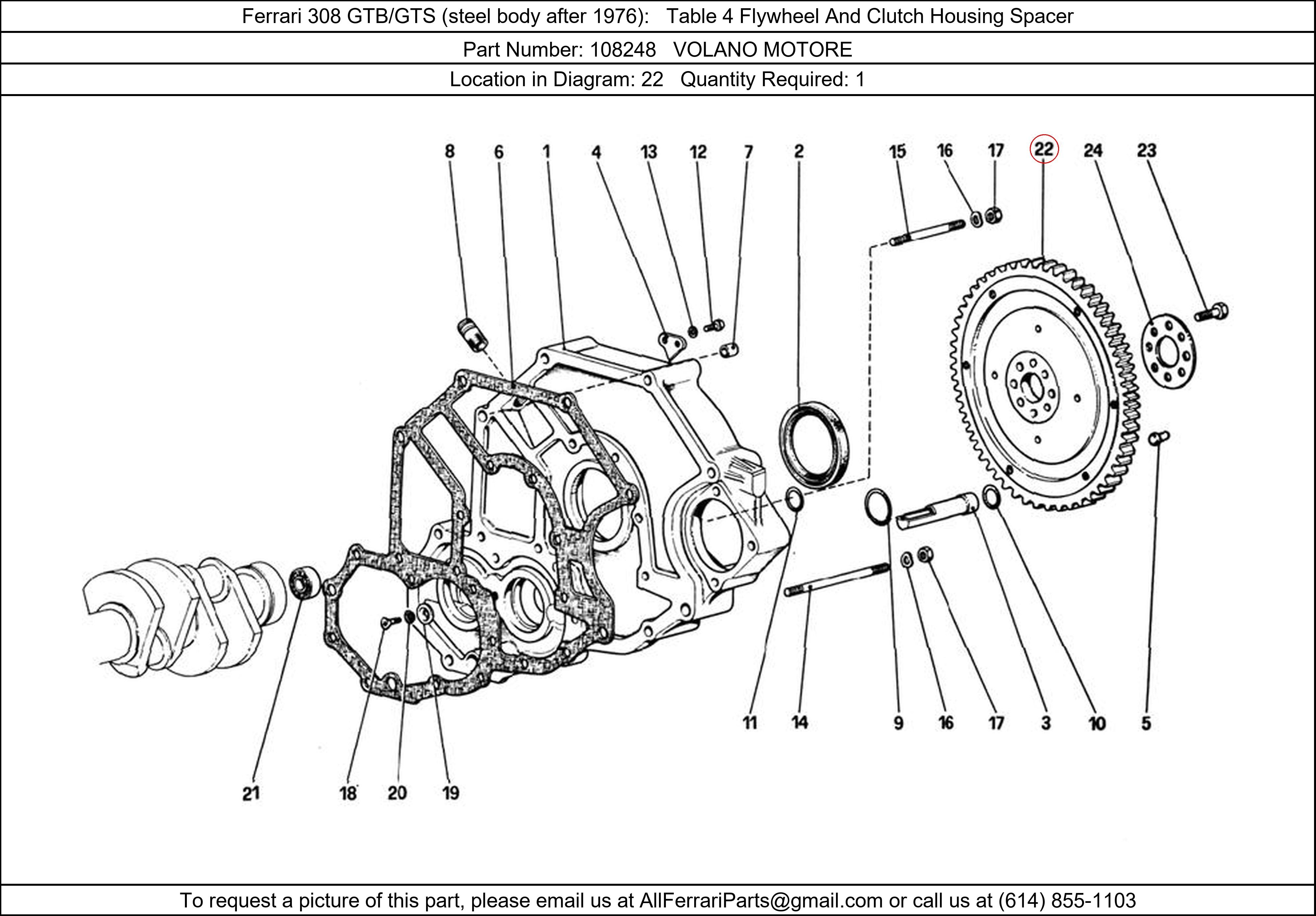 Ferrari Part 108248