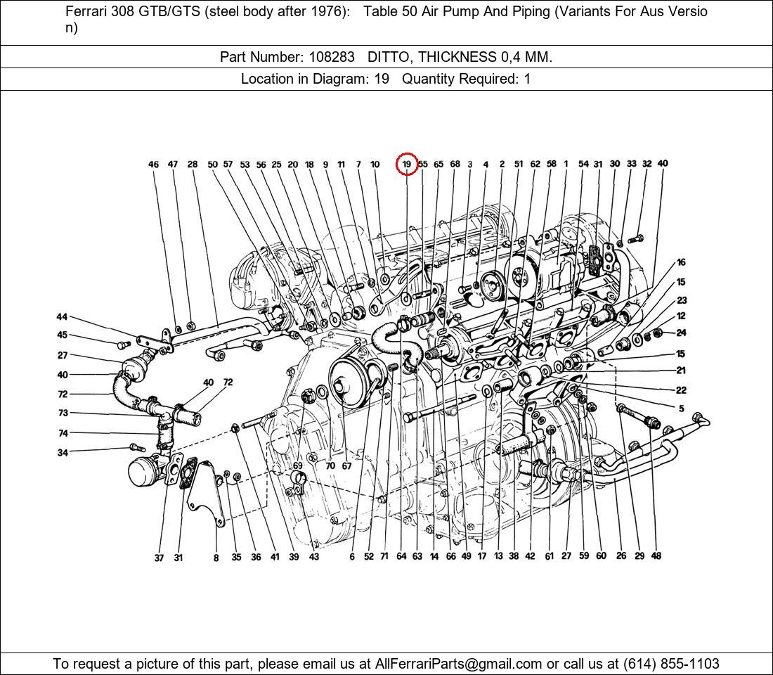 Ferrari Part 108283