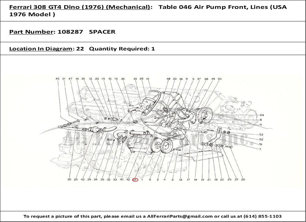 Ferrari Part 108287